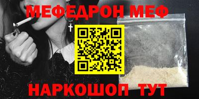 крисы Рязань