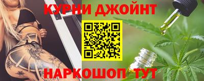 крисы Рязань