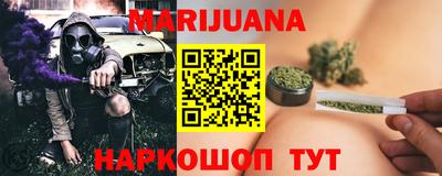 крисы Рязань