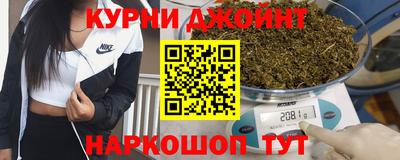 ГАЛЛЮЦИНОГЕННЫЕ ГРИБЫ Рузаевка