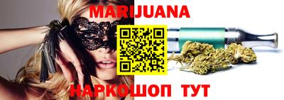 крисы Рязань
