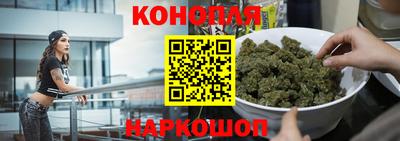 ГАЛЛЮЦИНОГЕННЫЕ ГРИБЫ Рузаевка