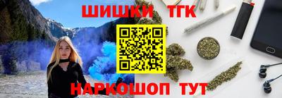 крисы Рязань