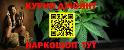 крисы Рязань