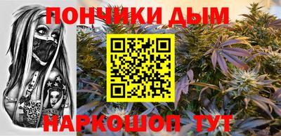 крисы Рязань