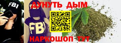 ГАЛЛЮЦИНОГЕННЫЕ ГРИБЫ Рузаевка