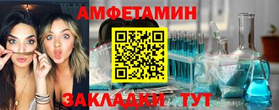 бошки Рыбинск