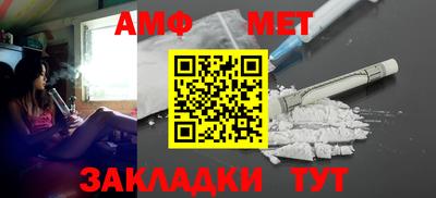крисы Рязань
