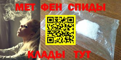 крисы Рязань