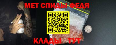 бошки Рыбинск