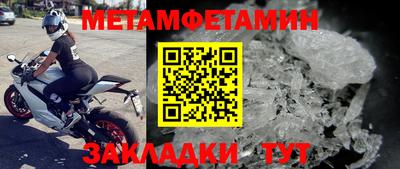 ГАЛЛЮЦИНОГЕННЫЕ ГРИБЫ Рузаевка