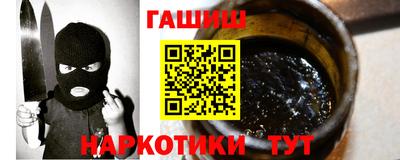 крисы Рязань