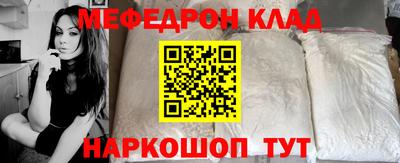 крисы Рязань